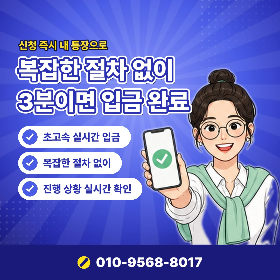 lg소액결제 문의 오케이티켓